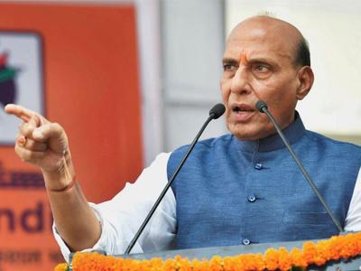 राजनाथ सिंह एक रैली को संबोधित करते हुए (पुरानी तस्वीर)