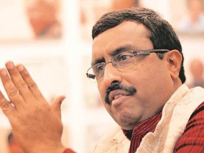 बीजेपी नेता राममाधव ने राहुल गांधी का नाम लिए बिना उनपर हमला बोला। (फाइल फोटो) बीजेपी नेता राममाधव ने <a href='https://www.lokmatnews.in/topics/rahul-gandhi/'>राहुल गांधी</a> का नाम लिए बिना उनपर हमला बोला। (फाइल फोटो)