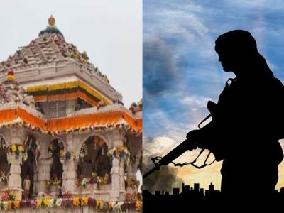 राम मंदिर हमले की साजिश: कई अन्य धार्मिक स्थल भी निशाने पर थे, ब्लूप्रिंट सहित चौंकाने वाली पेन ड्राइव बरामद