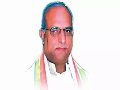 Congress leader Ramachandra Reddy (File Photo)