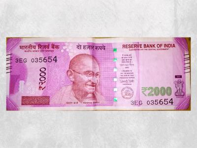 Rs 2000 notes withdrawn from circulation | rs-2000-notes-withdrawn-from-circulation | Latest business Photos at Lokmatnews.in