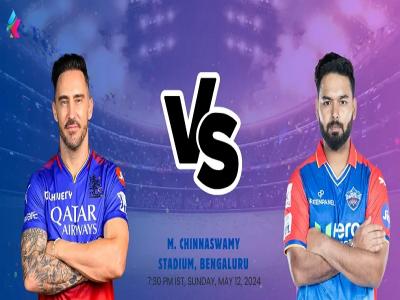 IPL 2024: RCB बनाम DC की बेंगलुरु में होगी भिड़ंत, इन चार सड़कों पर जाने से बचें, ट्रैफिक पुलिस ने जारी की एडवायजरी
