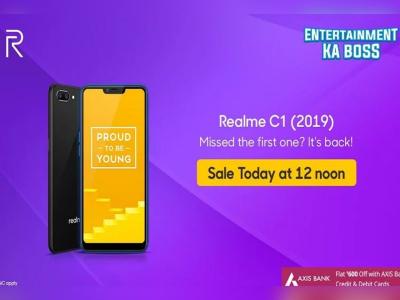 Realme C1 (2019) Realme C1 (2019)