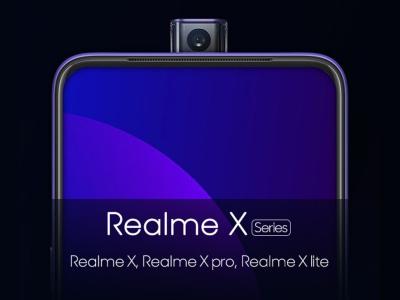 Realme X