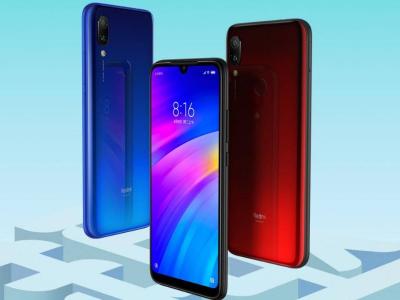 Xiaomi Redmi 7 Go on Sale Today on Amazon India: Know Pricde, features, Specifications | Xiaomi à¤à¥ बà¤à¤ सà¥à¤®à¤¾à¤°à¥à¤à¤«à¥à¤¨ Redmi 7 पर à¤à¤ à¤à¤¬à¤°à¤¦à¤¸à¥à¤¤ सà¥à¤², मिलà¥à¤à¤¾ 2400 à¤à¥à¤¶à¤¬à¥à¤ à¤à¤° डबल डà¥à¤à¤¾ à¤à¤«à¤°
