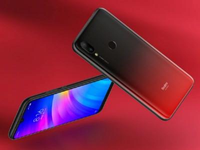 Redmi 7