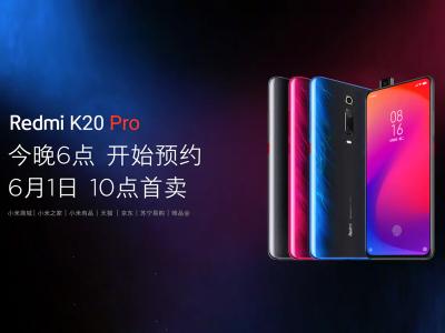 Redmi K20, Redmi K20 Pro