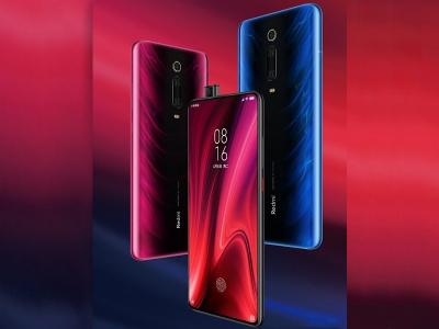 ​​Xiaomi Redmi K20, Redmi K20 Pro