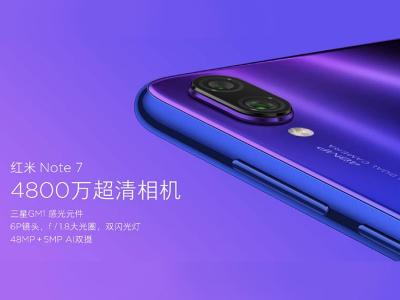 Redmi Note 7