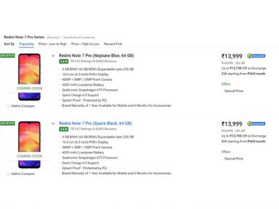 redmi-note-7-pro-emi-offer