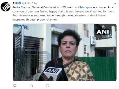 राष्ट्रीय महिला आयोग की अध्यक्ष रेखा शर्मा। (एएनआई के ट्वीट से लिया गया स्क्रीनशॉट)