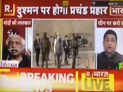 वायरल वीडियो के क्लिप का स्क्रीनशॉट वायरल वीडियो के क्लिप का स्क्रीनशॉट