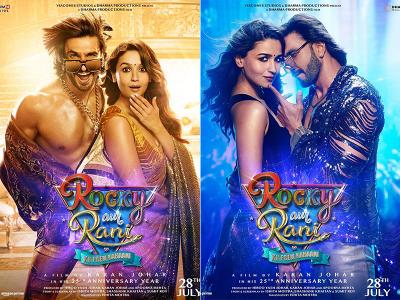 Alia bhatt ranveer singh Movie Rocky Aur Rani Kii Prem Kahanii | alia-bhatt-ranveer-singh-movie-rocky-aur-rani-kii-prem-kahanii | Latest bollywood Photos at Lokmatnews.in