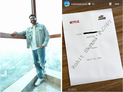 क्या नेटफ्लिक्स सीरीज़ या फ़िल्म में दिखेंगे रोहित शर्मा? आईपीएल के बीच हिटमैन की इंस्टाग्राम स्टोरी ने दिया हिंट