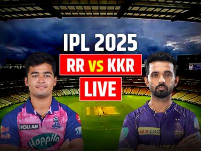 RR vs KKR Highlights: कोलकाता नाइट राइडर्स की 8 विकेट से जीत, क्विंटन डी कॉक की तूफानी पारी