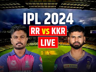 RR Vs KKR: बारिश के कारण मैच रद्द, RR-KKR को मिला 1-1 पॉइंट्स