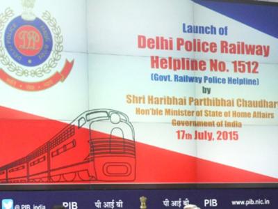 Image result for delhi railway police helpline