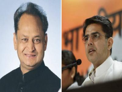 अशोक गहलोत और सचिन पायलट (फाइल फोटो) अशोक गहलोत और सचिन पायलट (फाइल फोटो)