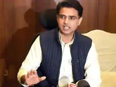 <a href='https://www.lokmatnews.in/topics/sachin-pilot/'>सचिन पायलट</a><a href='https://www.lokmatnews.in/topics/rajasthan/'>राजस्थान</a> सरकार में उप मुख्यमंत्री का पद संभाल रहे हैं।