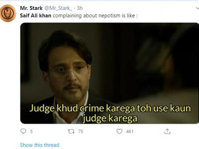 (फोटो सोर्स- ट्विटर)