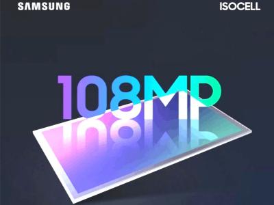 samsung-108mp-camera
