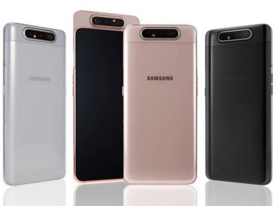 Samsung Galaxy A80