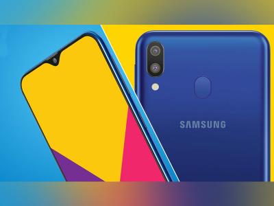 Samsung Galaxy M