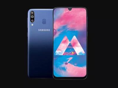 Samsung Galaxy M30