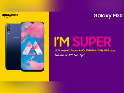Samsung Galaxy M30 Samsung Galaxy M30
