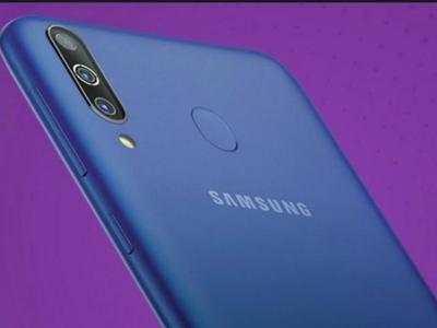 Samsung Galaxy M30