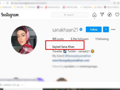 sayied-sana-khan