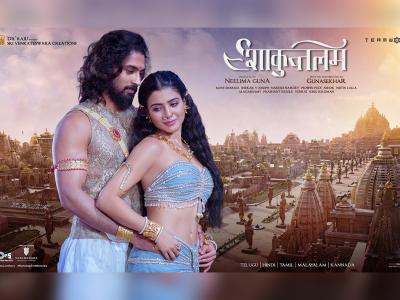 bholaa box office collection day 19 | bholaa-box-office-collection-day-19 | Latest bollywood Photos at Lokmatnews.in