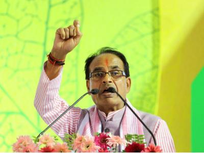 मध्य प्रदेश के सीएम शिवराज सिंह चौहान (फाइल फोटो)