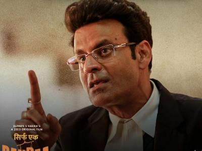 Bandaa Movie Review | bandaa-movie-review | Latest bollywood Photos at Lokmatnews.in