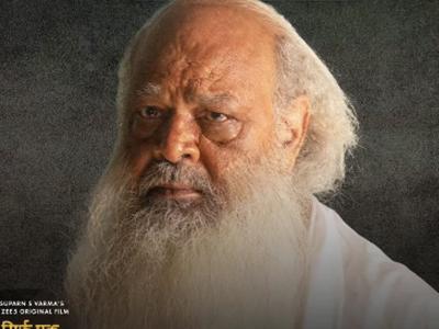 Sirf Ek Bandaa Kaafi Hai zee 5 OTT | sirf-ek-bandaa-kaafi-hai-zee-5-ott | Latest bollywood Photos at Lokmatnews.in