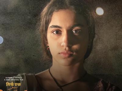 Sirf Ek Bandaa Kaafi Hai Movie Review in Hindi | sirf-ek-bandaa-kaafi-hai-movie-review-in-hindi | Latest bollywood Photos at Lokmatnews.in