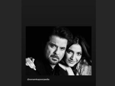 (फोटो सोर्स- इंस्टाग्राम)