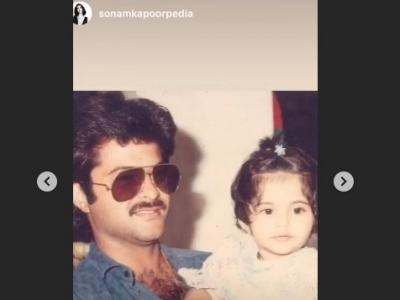 (फोटो सोर्स- इंस्टाग्राम)