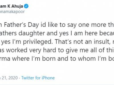 (फोटो सोर्स- ट्विटर)