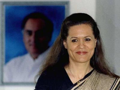 सोनिया गांधी 1999 से ही यूपी की रायबरेसी संसदीय सीट से सांसद हैं। (फाइल फोटो) सोनिया गांधी 1999 से ही यूपी की रायबरेसी संसदीय सीट से सांसद हैं। (फाइल फोटो)