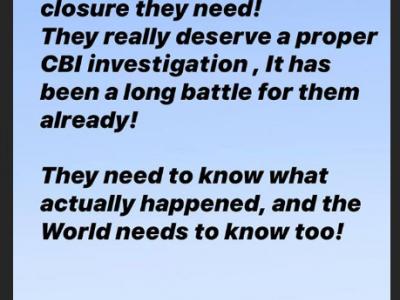 (फोटो सोर्स- इंस्टाग्राम) (फोटो सोर्स- इंस्टाग्राम)