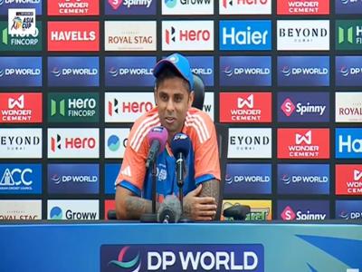 Asia Cup Final: कप्तान सूर्यकुमार यादव ने पाकिस्तान के खिलाफ एशिया कप फाइनल से पहले भारत की तैयारियों का किया खुलासा