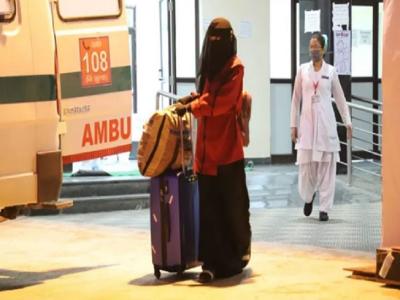 फाइल फोटो