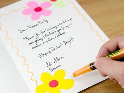 टीचर और स्टूडेंट का रिश्ता प्यार और सम्मान से जुड़ा होता है