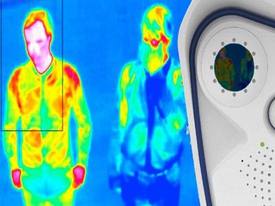 थर्मल कैमरे से व्यक्ति के शरीर के तापमान की सटीक माप की जाती है। (प्रतीकात्मक तस्वीर) थर्मल कैमरे से व्यक्ति के शरीर के तापमान की सटीक माप की जाती है। (प्रतीकात्मक तस्वीर)