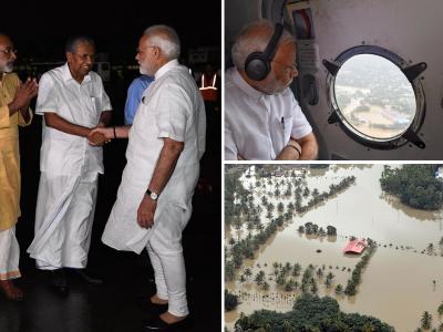 प्रधानमंत्री नरेंद्र मोदी शुक्रवार को केरल पहुंचे थे। | paradhaanamantarai-naraendara-maodai-saukaravaara-kao-kaerala-pahauncae-thae | Latest india Photos at Lokmatnews.in