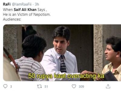 (फोटो सोर्स- ट्विटर)