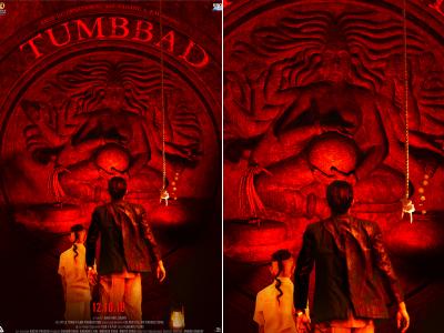 new release web series hindi 2023 | new-release-web-series-hindi-2023 | Latest bollywood Photos at Lokmatnews.in