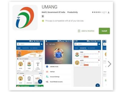 Umang App