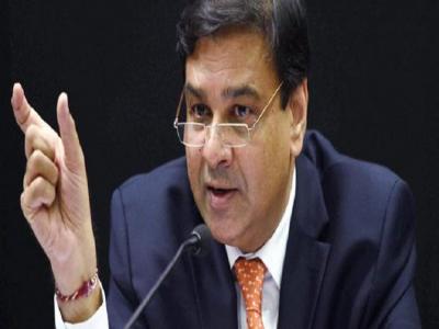 Urjit Patel (File Photo)